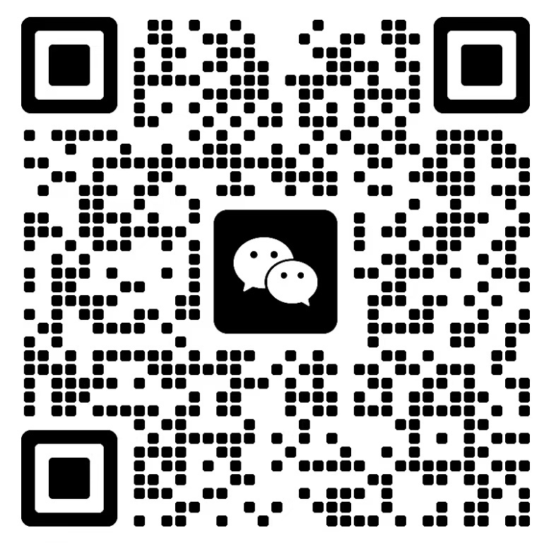 微信技术支持二维码